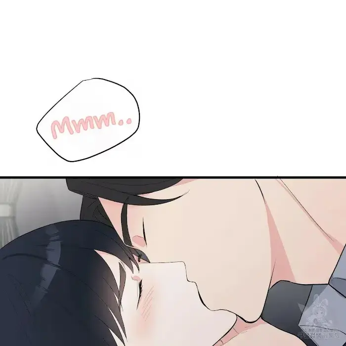 A Sticky Situation Chapter 7 page 5 - 