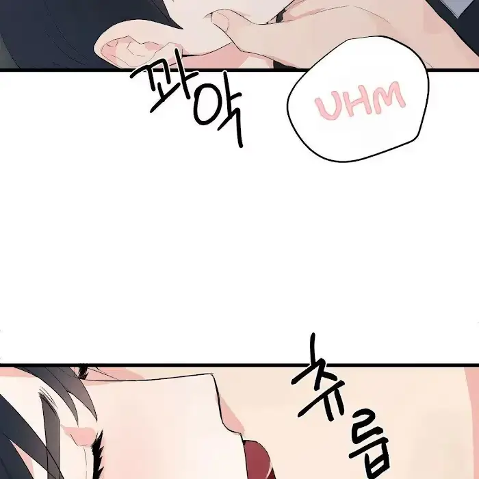 A Sticky Situation Chapter 7 page 6 - 