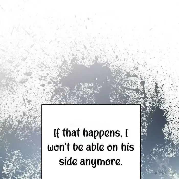 A Sticky Situation Chapter 7 page 58 - 