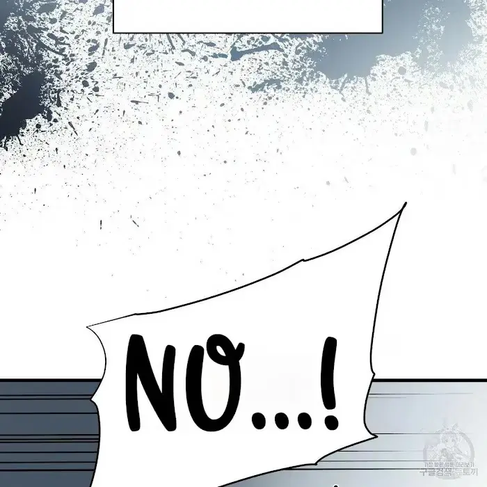A Sticky Situation Chapter 7 page 59 - 