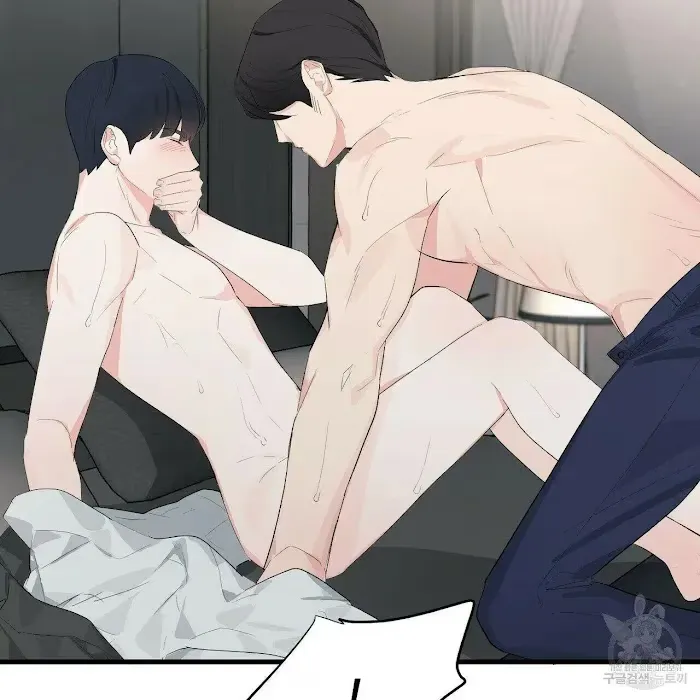 A Sticky Situation Chapter 7 page 62 - 