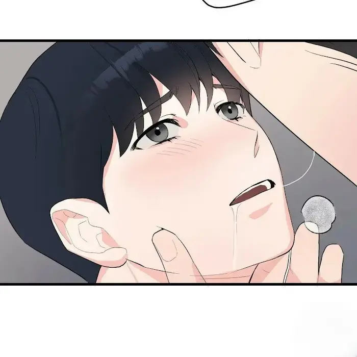 A Sticky Situation Chapter 7 page 9 - 