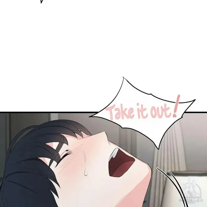 A Sticky Situation Chapter 7 page 86 - 