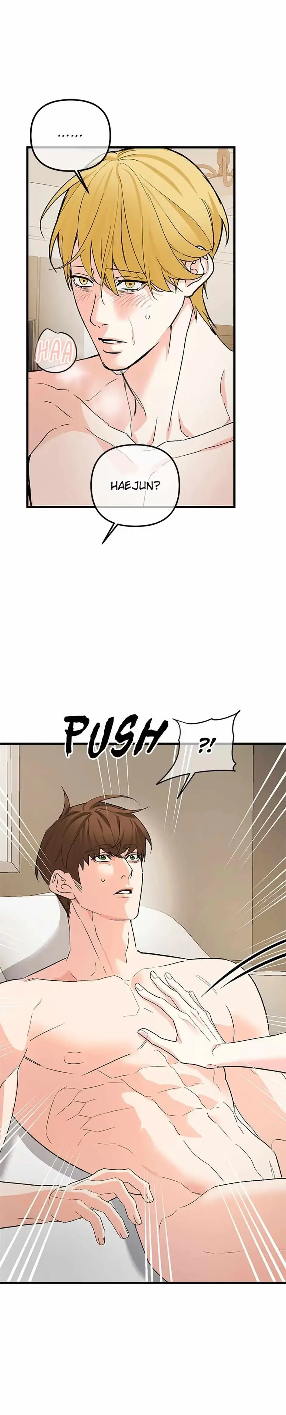 A Sticky Situation Chapter 85 page 12 - 