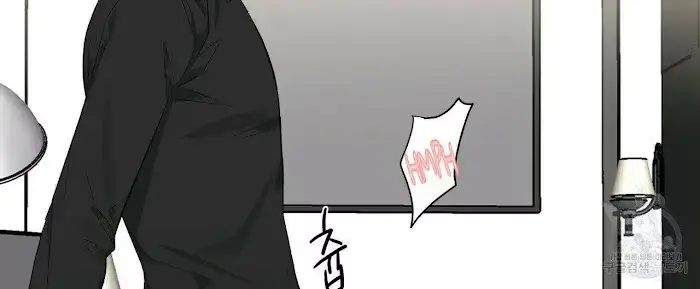 A Sticky Situation Chapter 9 page 12 - 