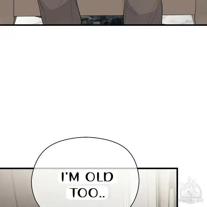 A Sticky Situation Chapter 9 page 119 - 