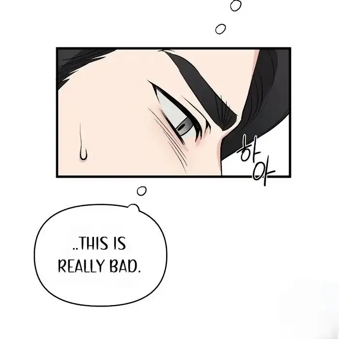 A Sticky Situation Chapter 9 page 15 - 