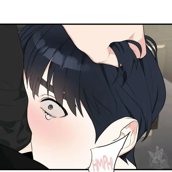 A Sticky Situation Chapter 9 page 18 - 