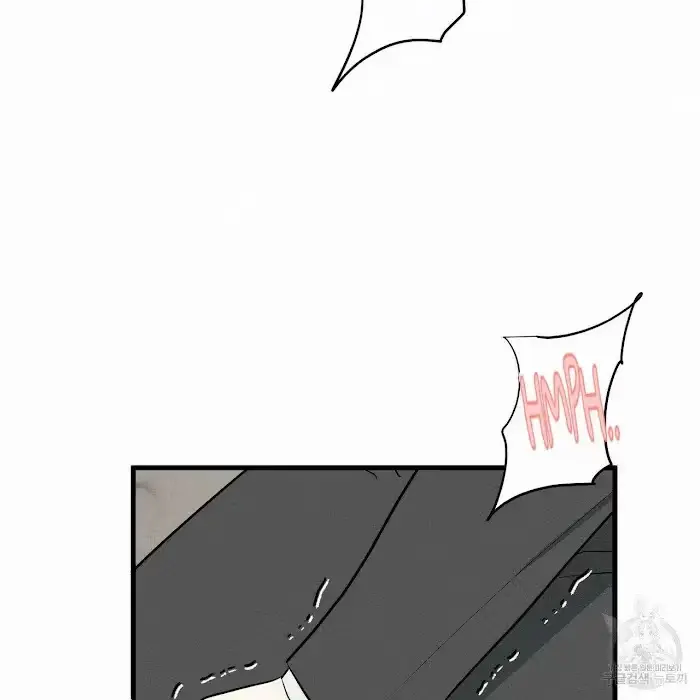 A Sticky Situation Chapter 9 page 19 - 