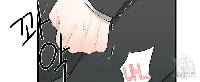 A Sticky Situation Chapter 9 page 20 - 