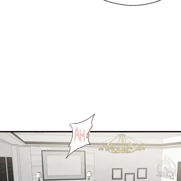 A Sticky Situation Chapter 9 page 35 - 