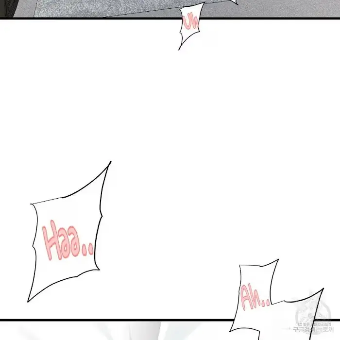 A Sticky Situation Chapter 9 page 37 - 