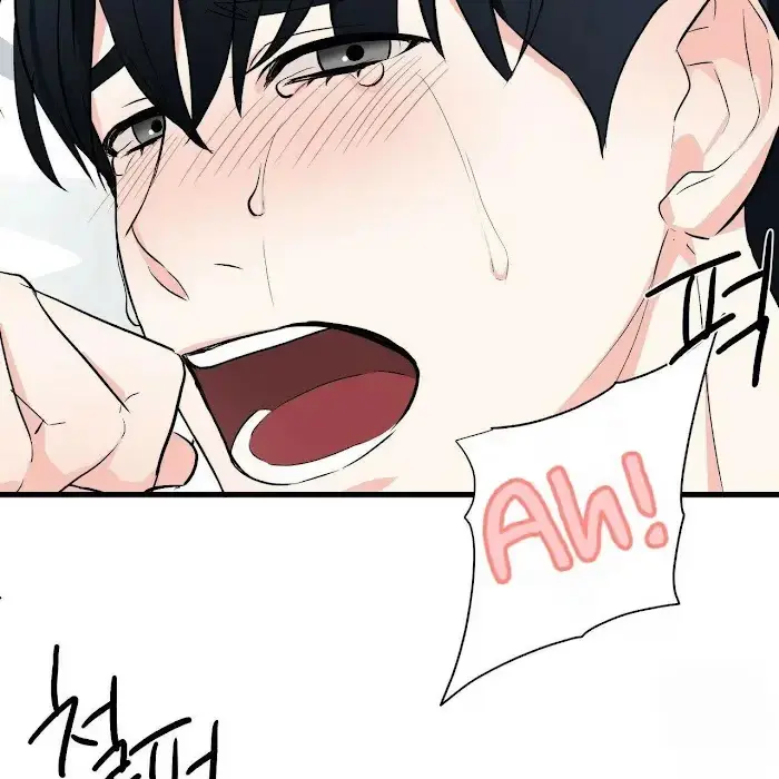 A Sticky Situation Chapter 9 page 41 - 