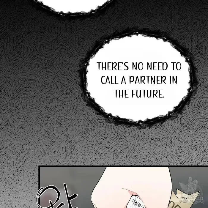 A Sticky Situation Chapter 9 page 49 - 
