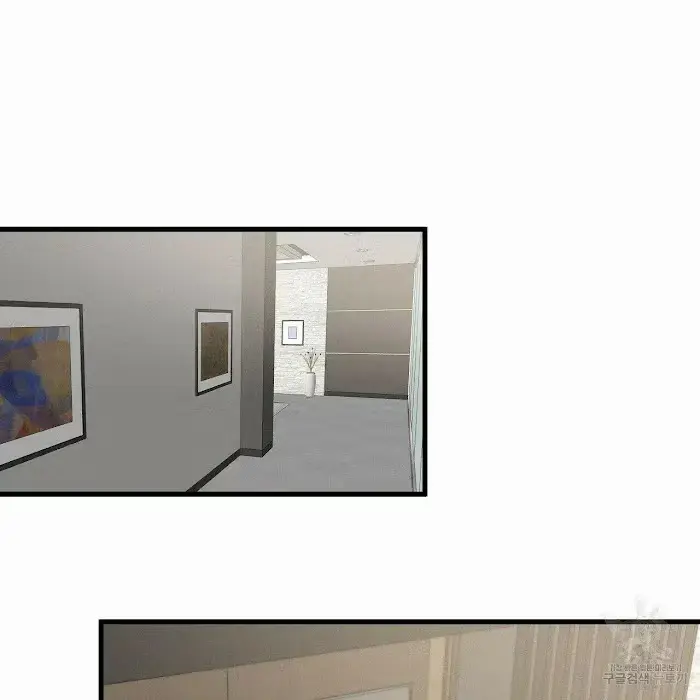 A Sticky Situation Chapter 9 page 57 - 