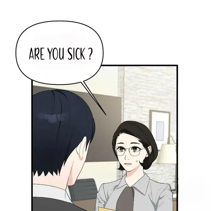 A Sticky Situation Chapter 9 page 61 - 