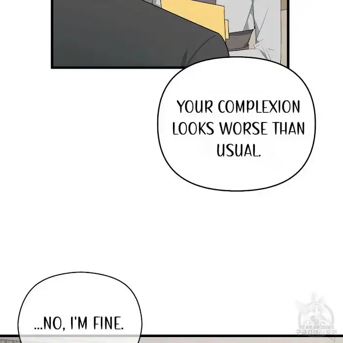 A Sticky Situation Chapter 9 page 62 - 