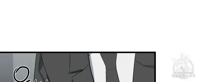 A Sticky Situation Chapter 9 page 68 - 