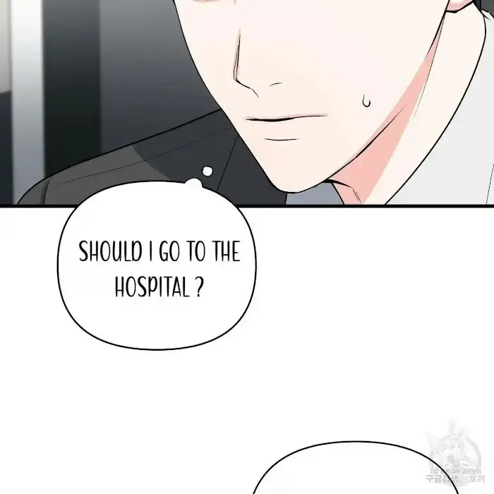 A Sticky Situation Chapter 9 page 70 - 