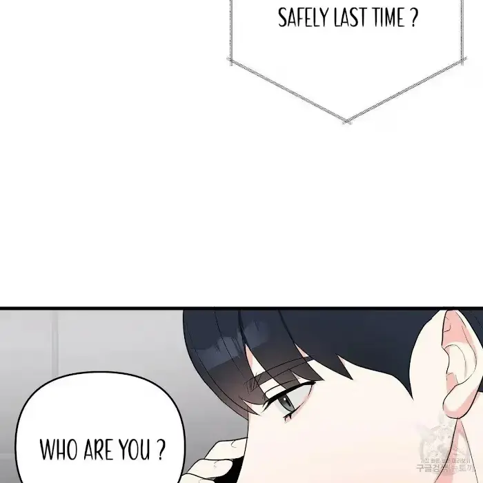 A Sticky Situation Chapter 9 page 77 - 