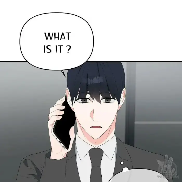 A Sticky Situation Chapter 9 page 81 - 
