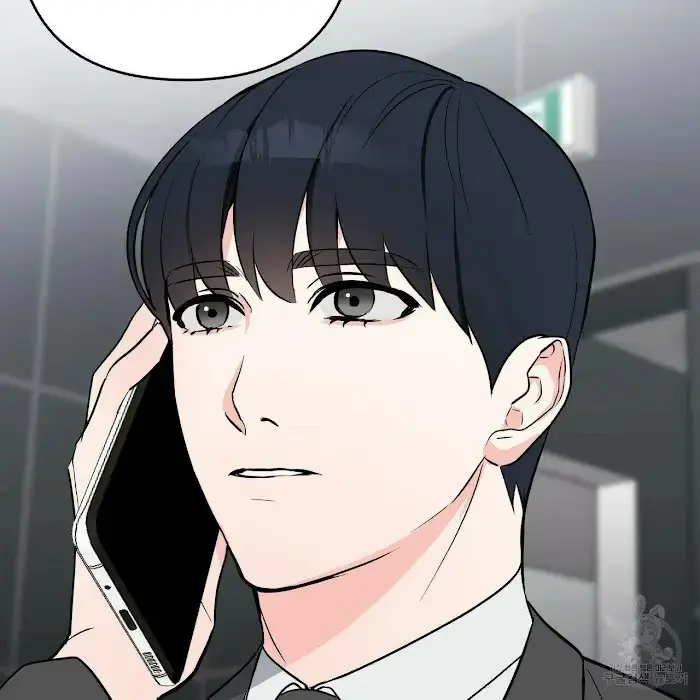 A Sticky Situation Chapter 9 page 98 - 
