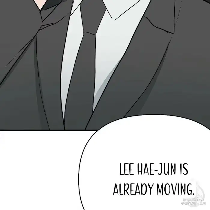 A Sticky Situation Chapter 9 page 99 - 