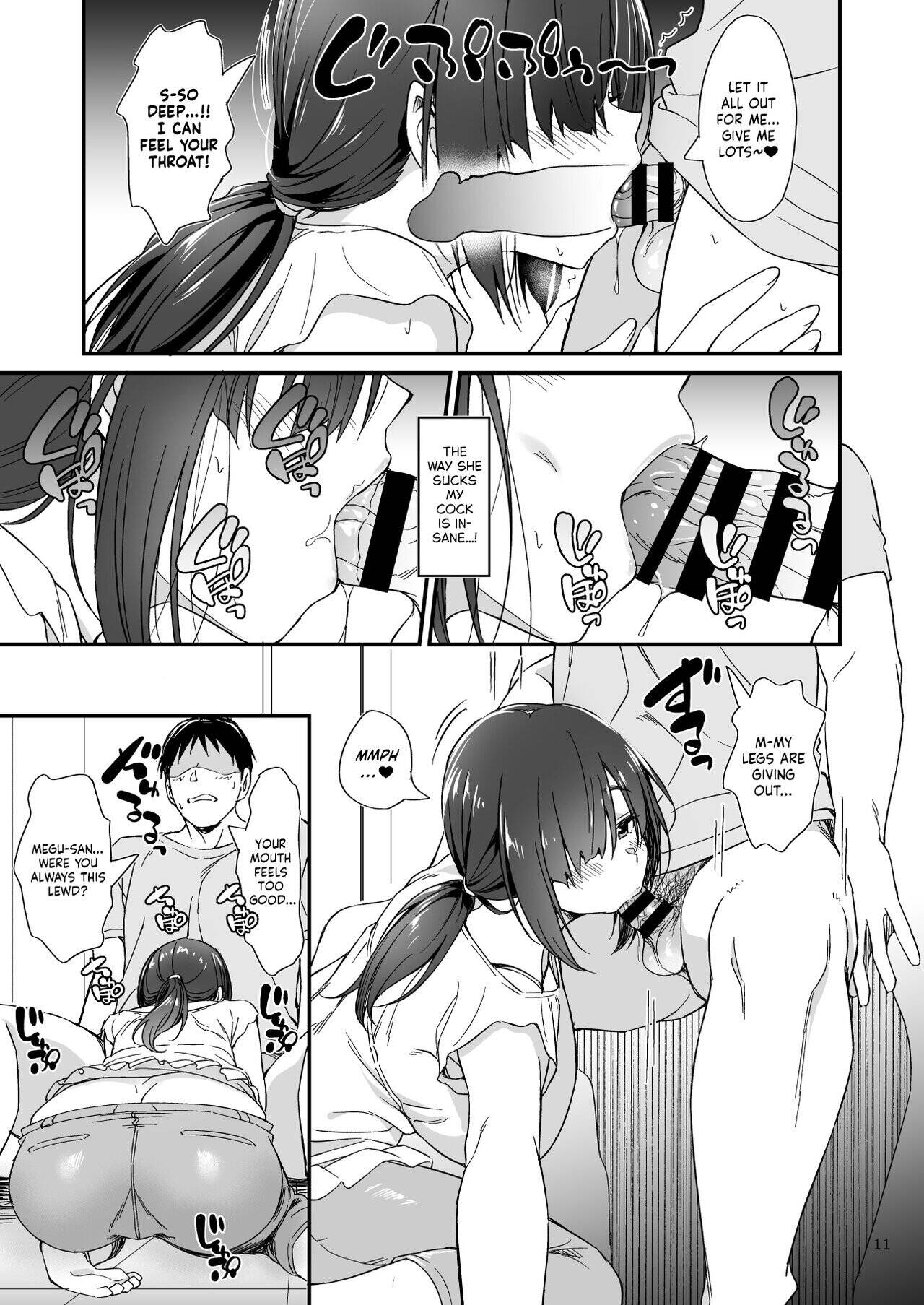 A Story About Having an Offline Fling With a Plain-Looking Yet Very Naughty Cosplayer Chapter 1 page 12 - 