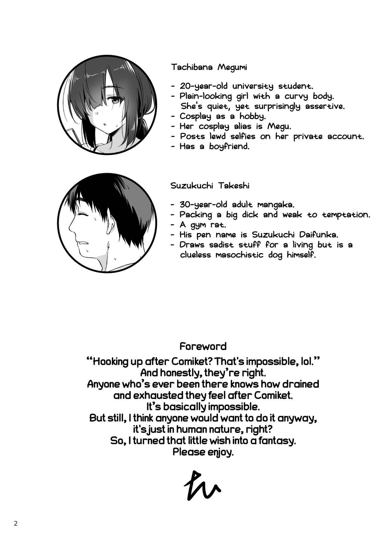 A Story About Having an Offline Fling With a Plain-Looking Yet Very Naughty Cosplayer Chapter 1 page 3 - 