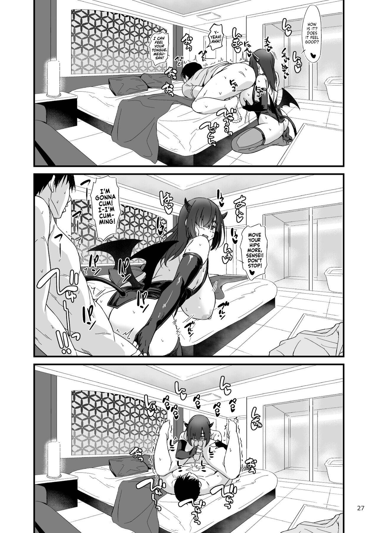 A Story About Having an Offline Fling With a Plain-Looking Yet Very Naughty Cosplayer Chapter 1 page 27 - 
