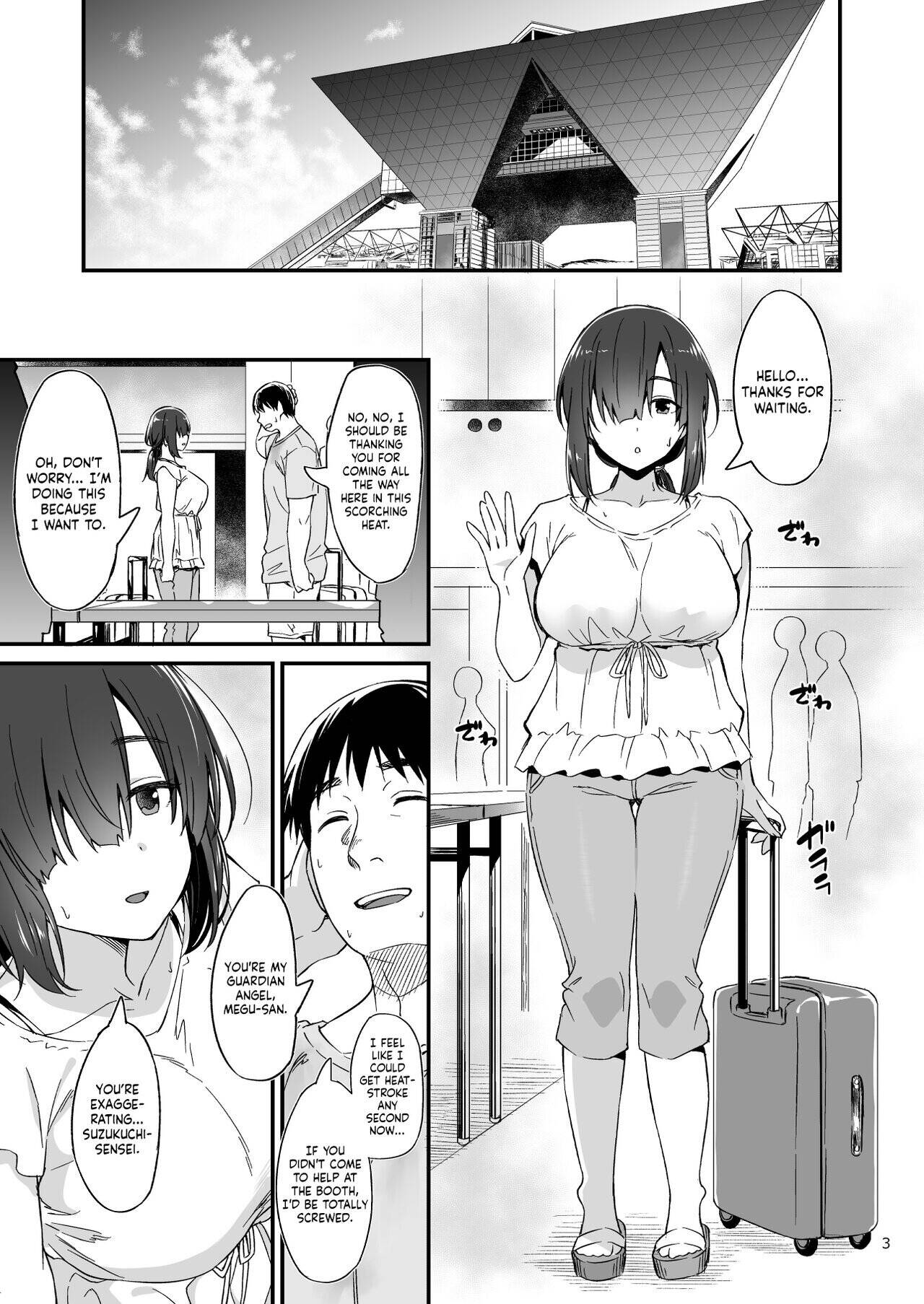 A Story About Having an Offline Fling With a Plain-Looking Yet Very Naughty Cosplayer Chapter 1 page 4 - 