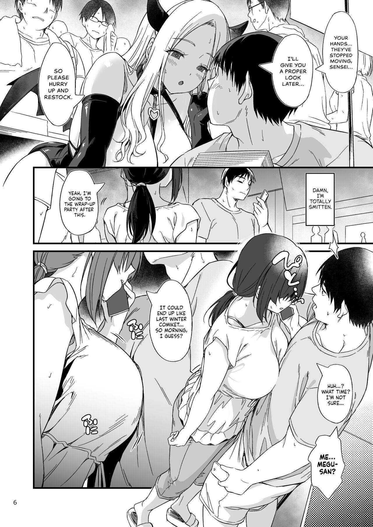 A Story About Having an Offline Fling With a Plain-Looking Yet Very Naughty Cosplayer Chapter 1 page 7 - 