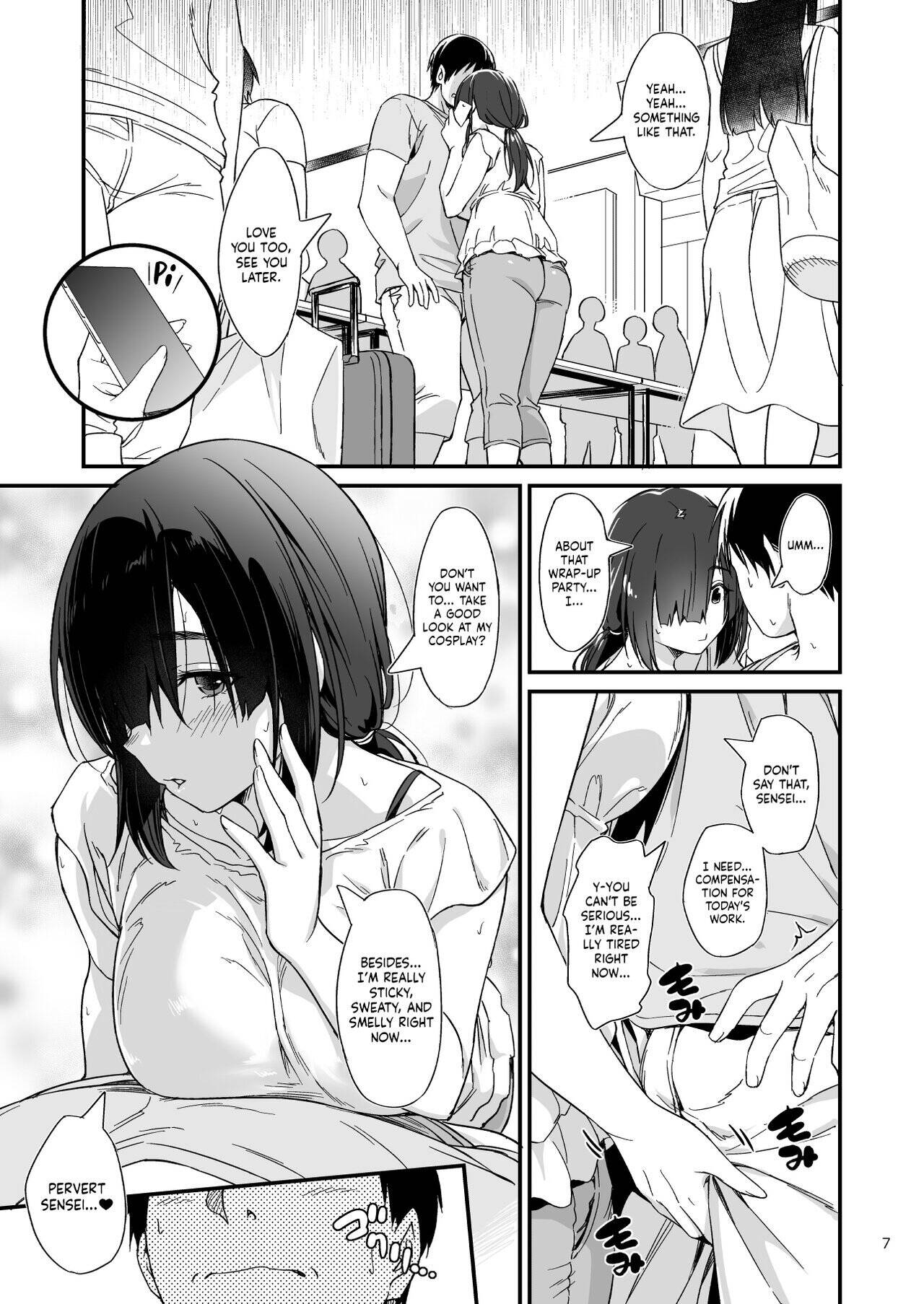 A Story About Having an Offline Fling With a Plain-Looking Yet Very Naughty Cosplayer Chapter 1 page 8 - 
