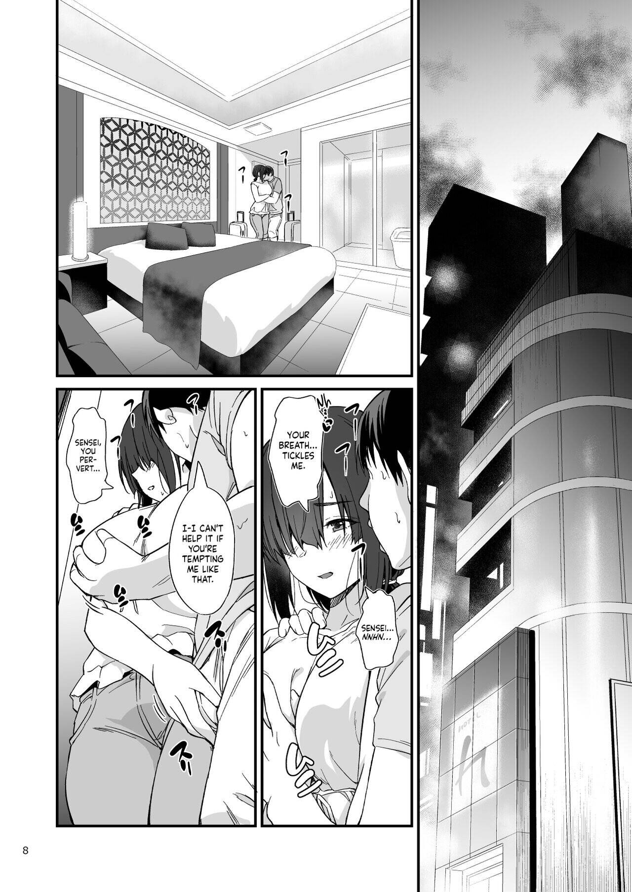 A Story About Having an Offline Fling With a Plain-Looking Yet Very Naughty Cosplayer Chapter 1 page 9 - 