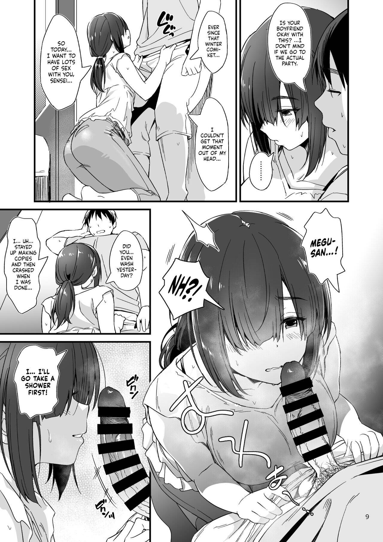 A Story About Having an Offline Fling With a Plain-Looking Yet Very Naughty Cosplayer Chapter 1 page 10 - 