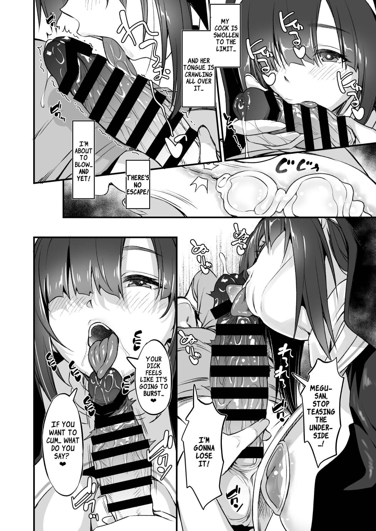 A Story About Having an Offline Fling With a Plain-Looking Yet Very Naughty Cosplayer Chapter 2 page 13 - 