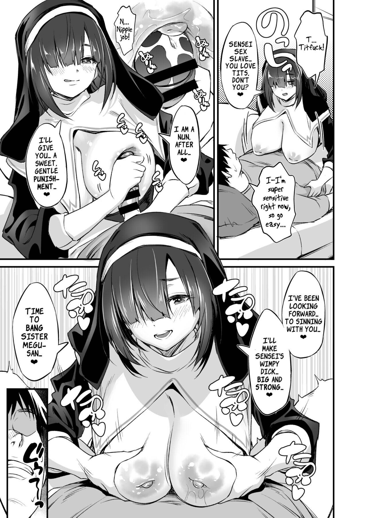 A Story About Having an Offline Fling With a Plain-Looking Yet Very Naughty Cosplayer Chapter 2 page 16 - 