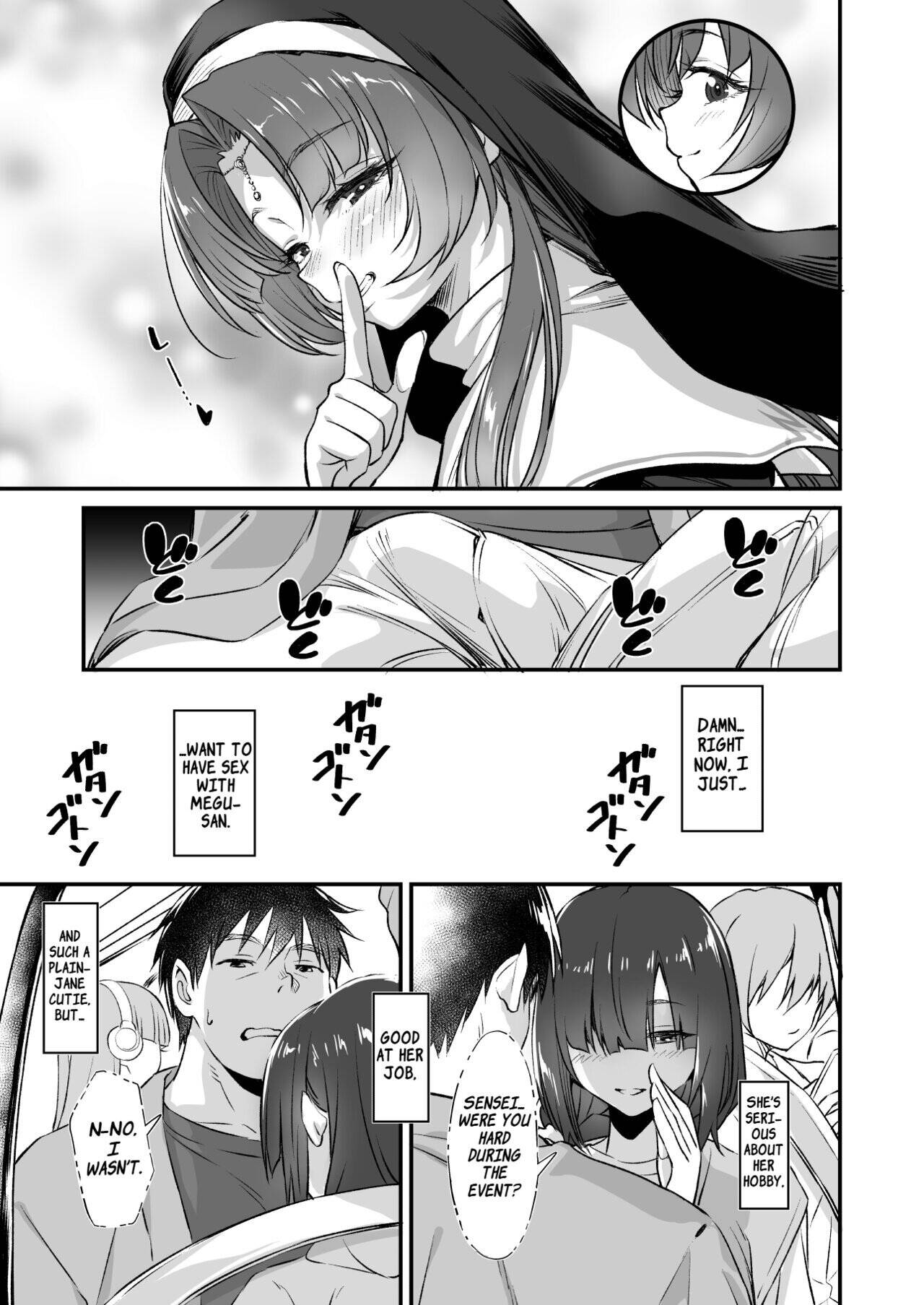 A Story About Having an Offline Fling With a Plain-Looking Yet Very Naughty Cosplayer Chapter 2 page 26 - 