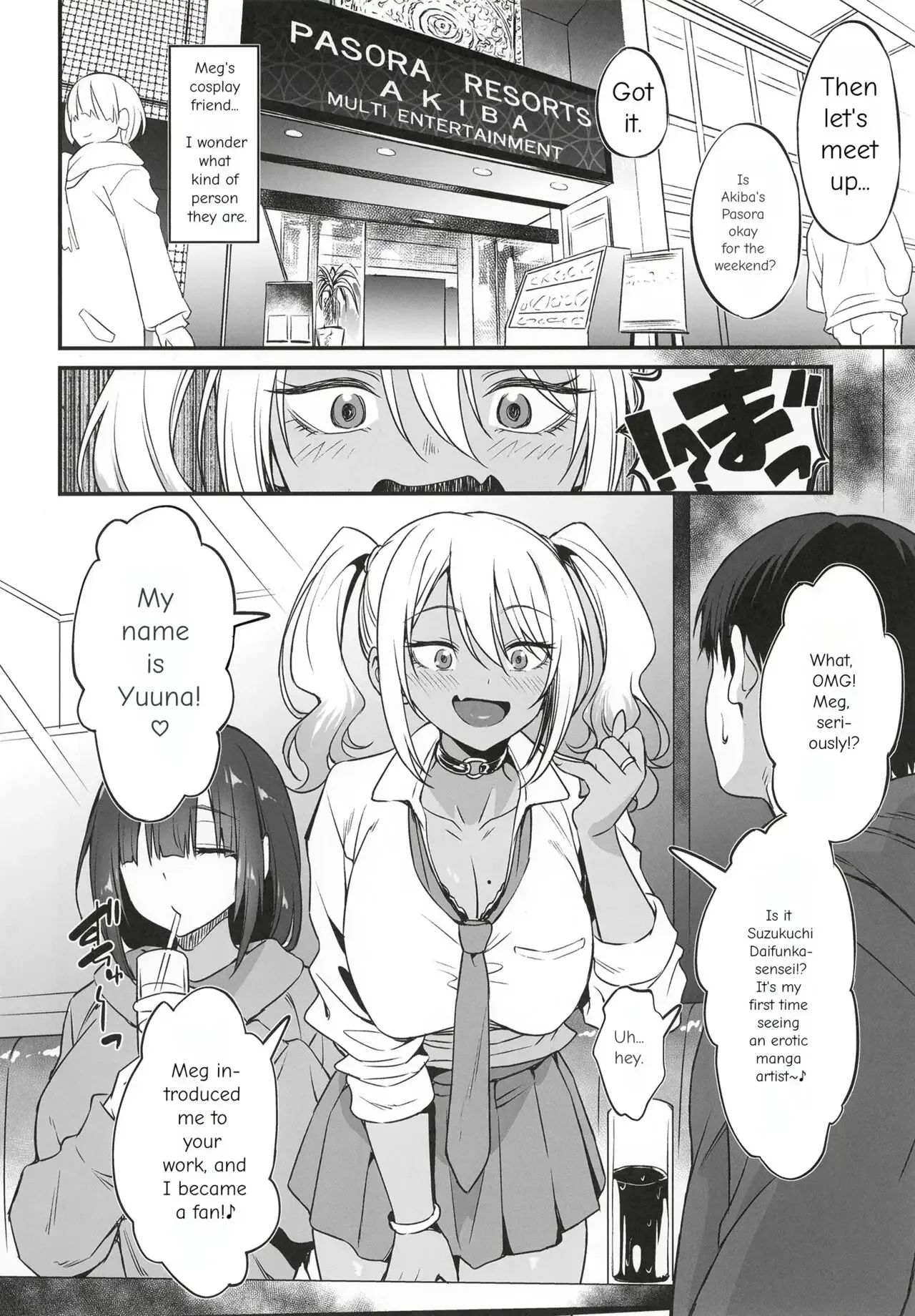 A Story About Having an Offline Fling With a Plain-Looking Yet Very Naughty Cosplayer Chapter 3 page 5 - 