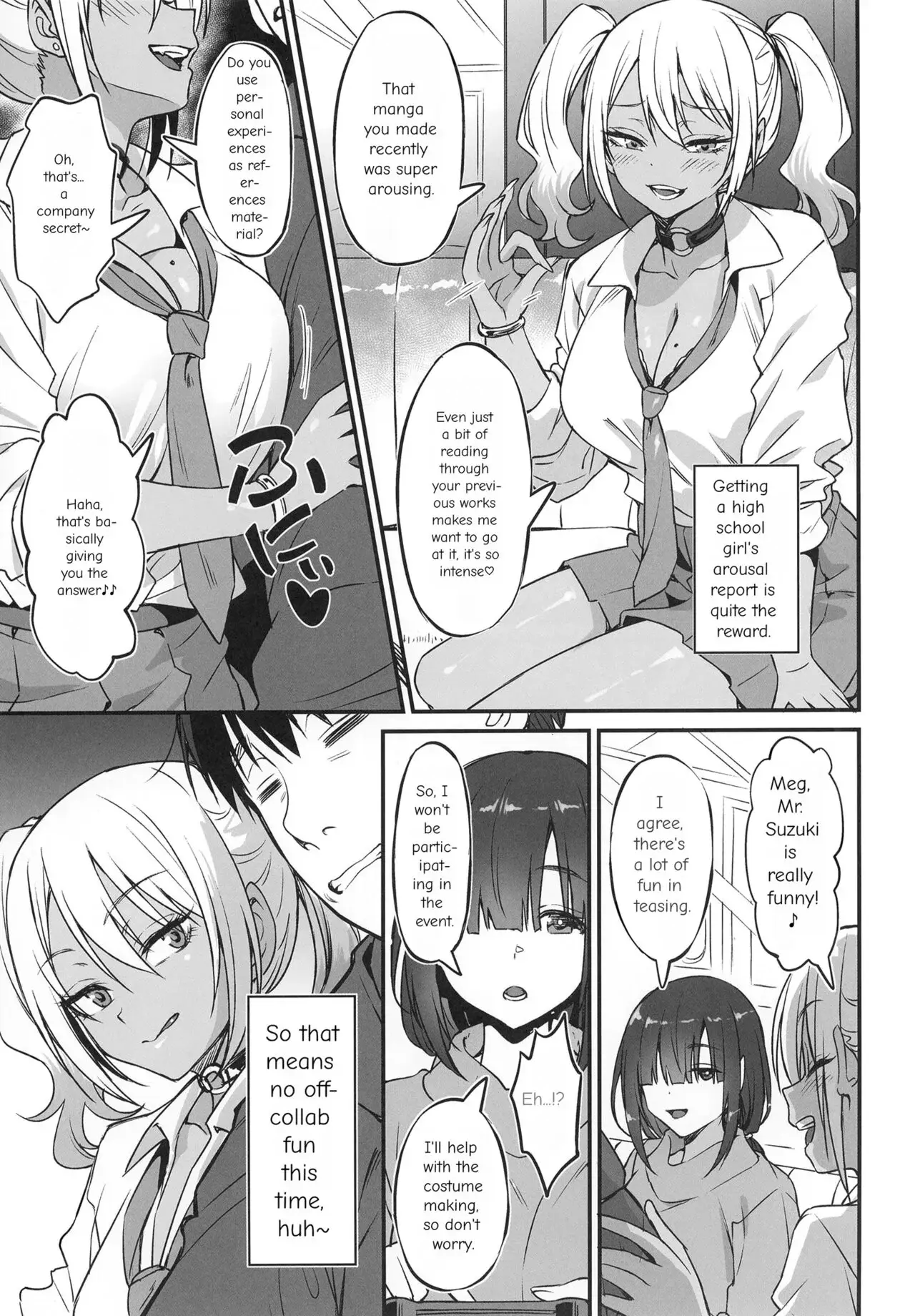 A Story About Having an Offline Fling With a Plain-Looking Yet Very Naughty Cosplayer Chapter 3 page 8 - 
