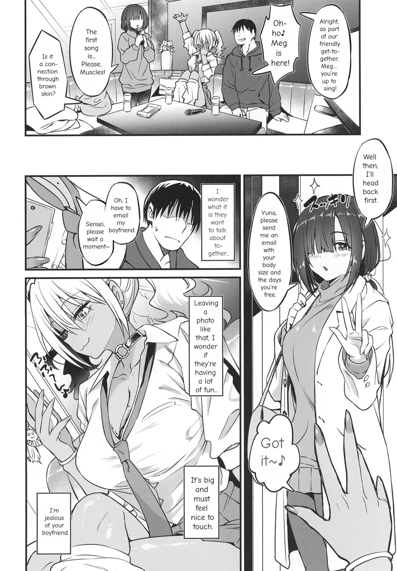 A Story About Having an Offline Fling With a Plain-Looking Yet Very Naughty Cosplayer Chapter 3 page 9 - 