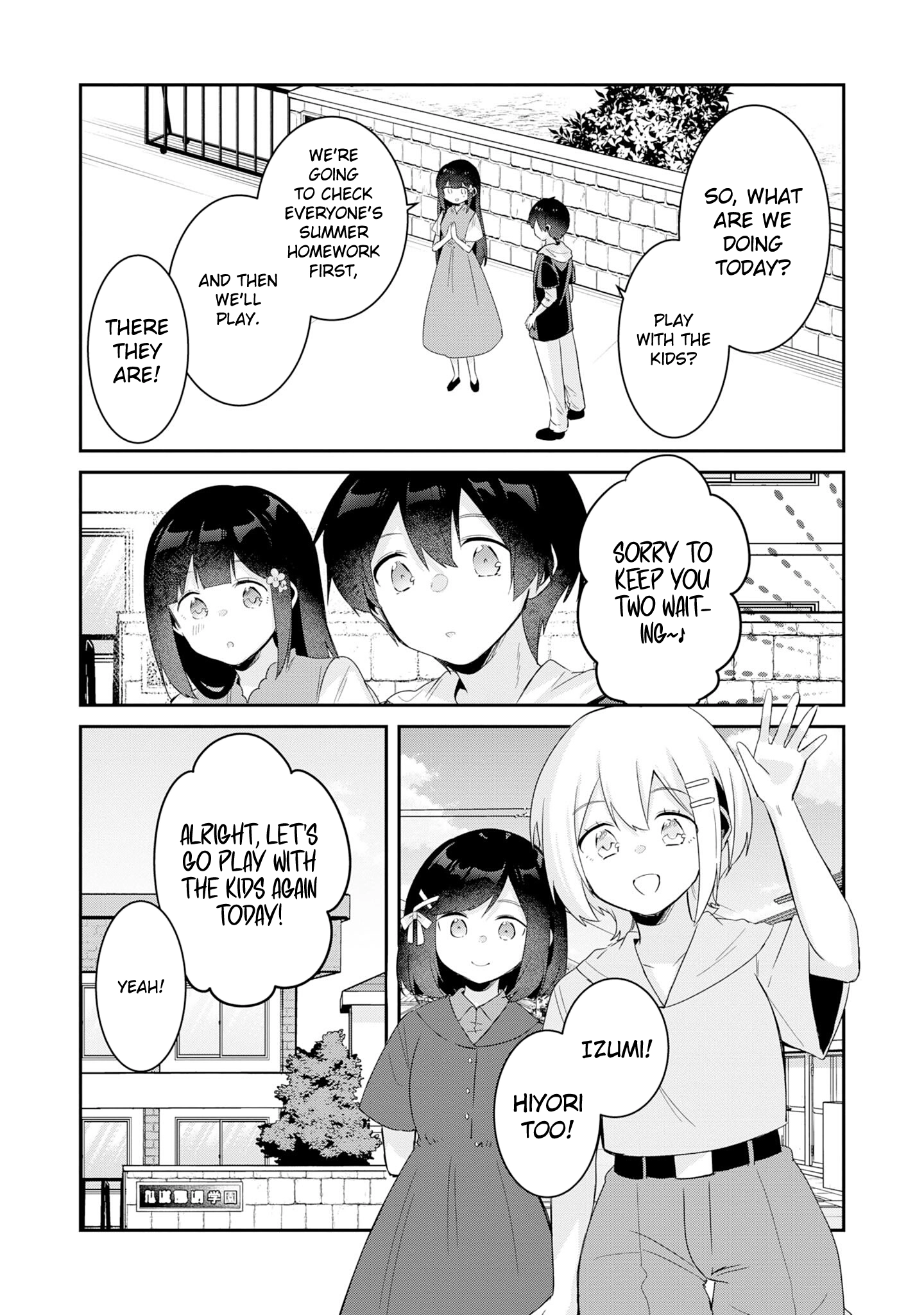 A Story Of Taking Home A Lonely Gal From My Class And Turning Her Into An Elegant Beauty Chapter 35 page 3 - 