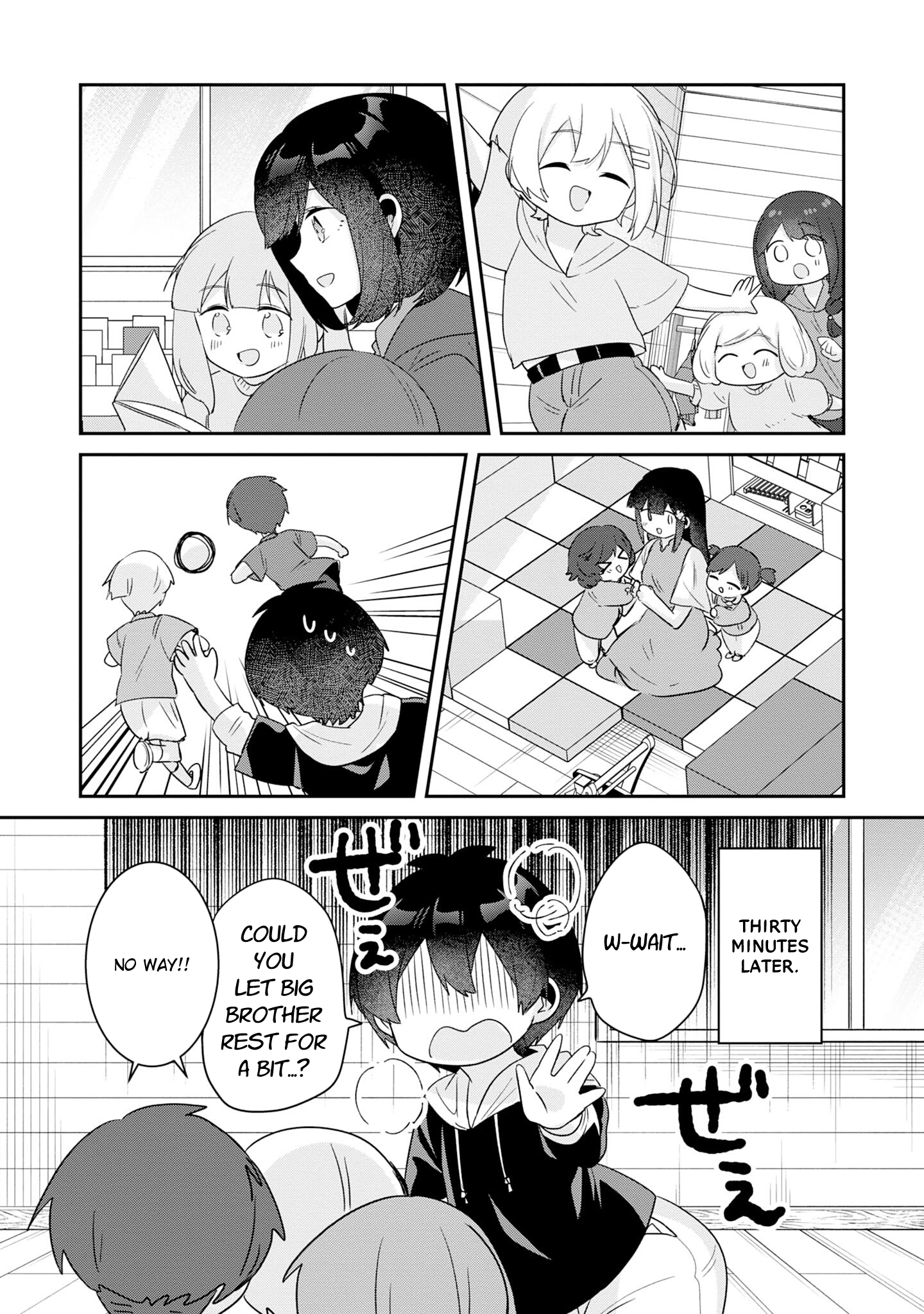 A Story Of Taking Home A Lonely Gal From My Class And Turning Her Into An Elegant Beauty Chapter 35 page 7 - 