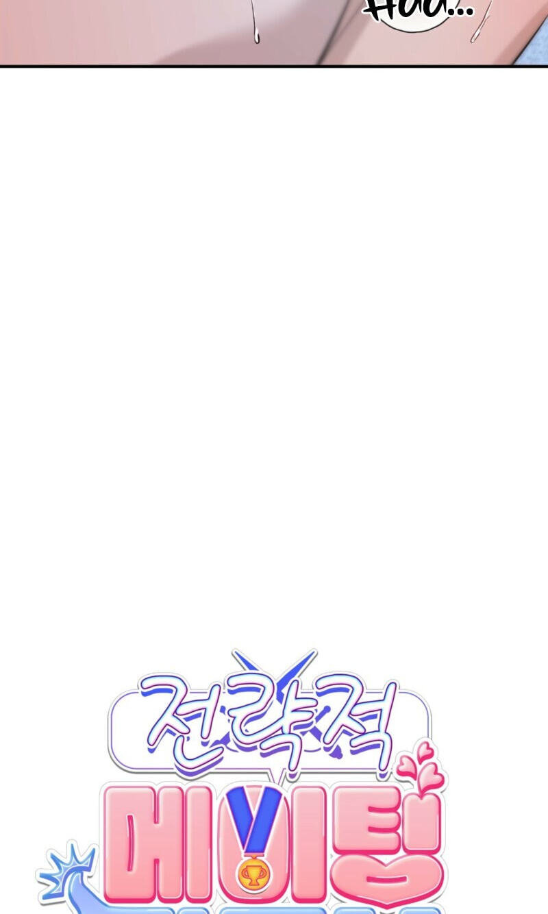 A Strategic Partnership Chapter 39 page 56 - 