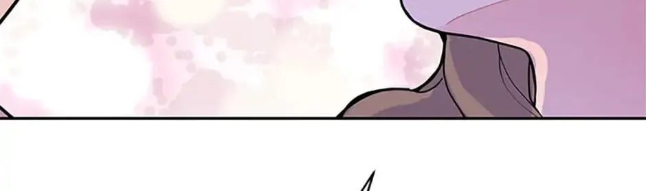 A Suspicious Confession Chapter 10 page 2 - 