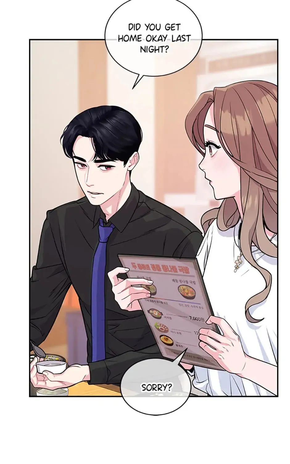 A Suspicious Confession Chapter 10 page 105 - 