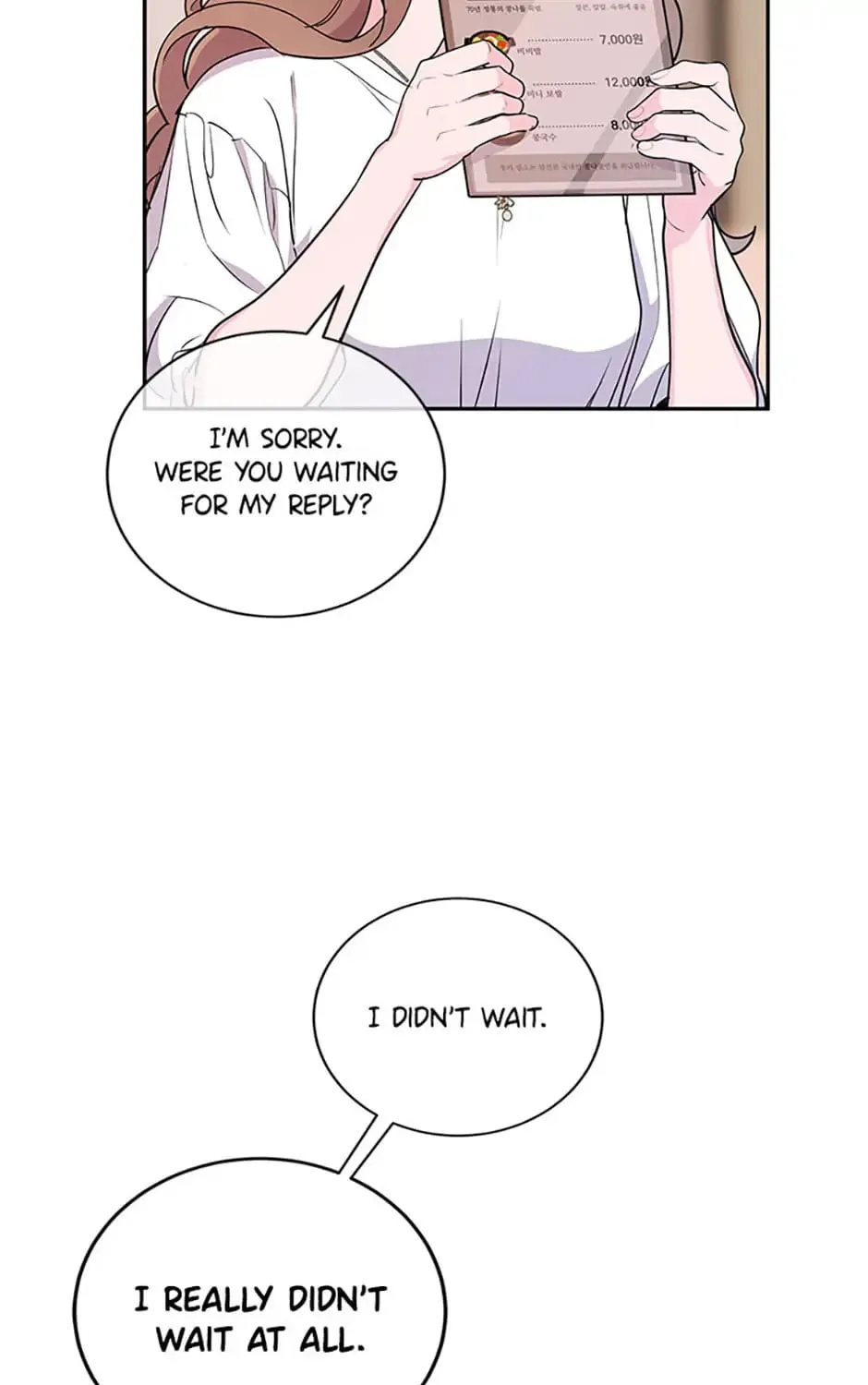 A Suspicious Confession Chapter 10 page 111 - 