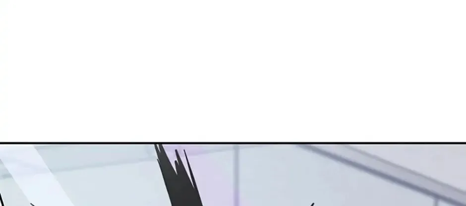 A Suspicious Confession Chapter 10 page 46 - 