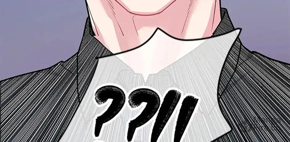 A Suspicious Confession Chapter 10 page 72 - 