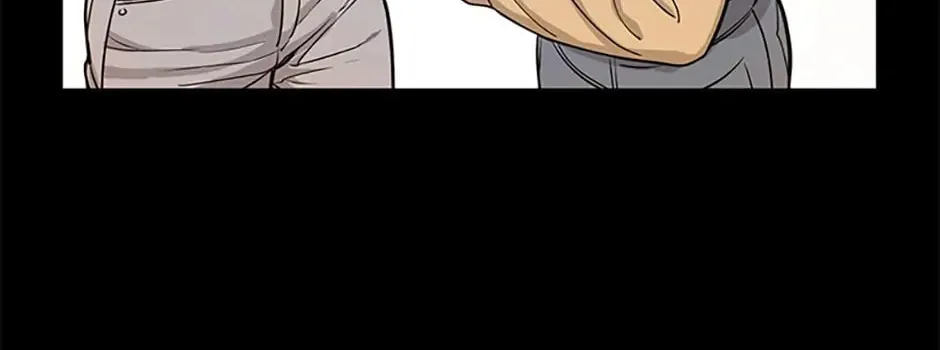 A Suspicious Confession Chapter 10 page 86 - 